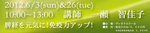 �B�o�����C��!�Ɖu�̓A�b�v!