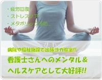 �a�@�ŏo�����K����