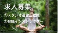 ���N���[�g