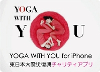 �uYOGA WITH YOU�v�����{��k�Е����A�v��