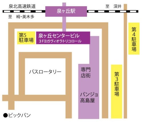 泉北スタジオMAP