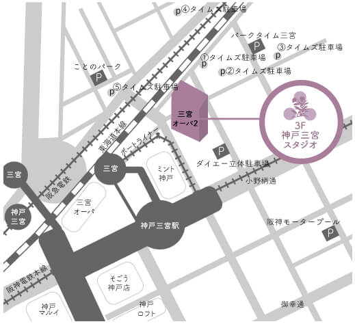 神戸三宮スタジオMAP