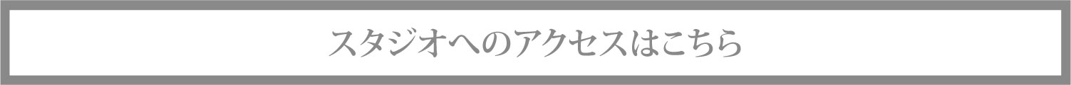 X^WIANZX
