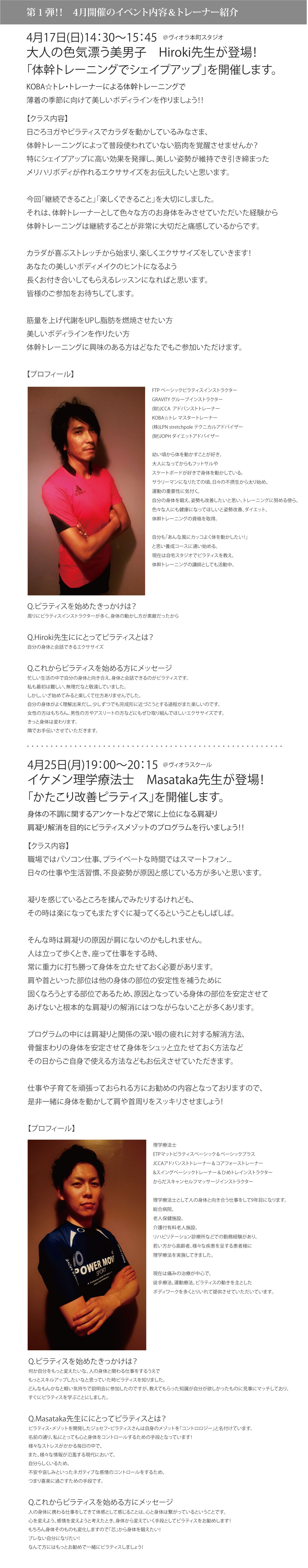 4̃CxgvtB[ڍ