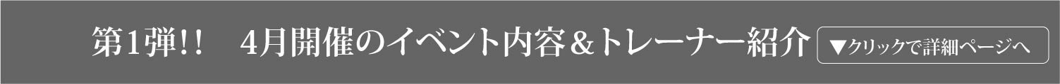 4y[W