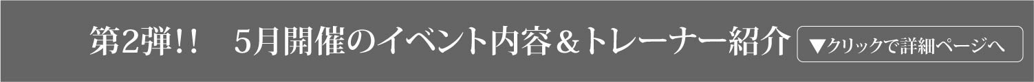 5y[W