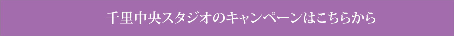 痢